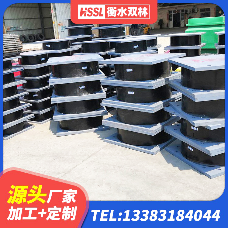 木里县LRB1500隔震支座厂家 木里县建筑减震橡胶隔震支座生产厂家 木里县建筑橡胶隔震支座加工厂家 木里县铅芯隔振支座什么价格 - 第4张