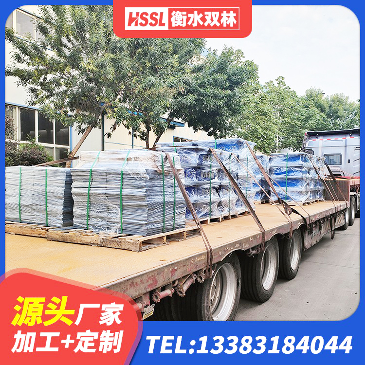 木里县HDR系列高阻尼隔震橡胶支座厂家电话 木里县橡胶隔震支座LRB生产厂家 木里县LNR橡胶隔震支座D400源头工厂 木里县抗震式隔震支座定制厂家 - 第1张