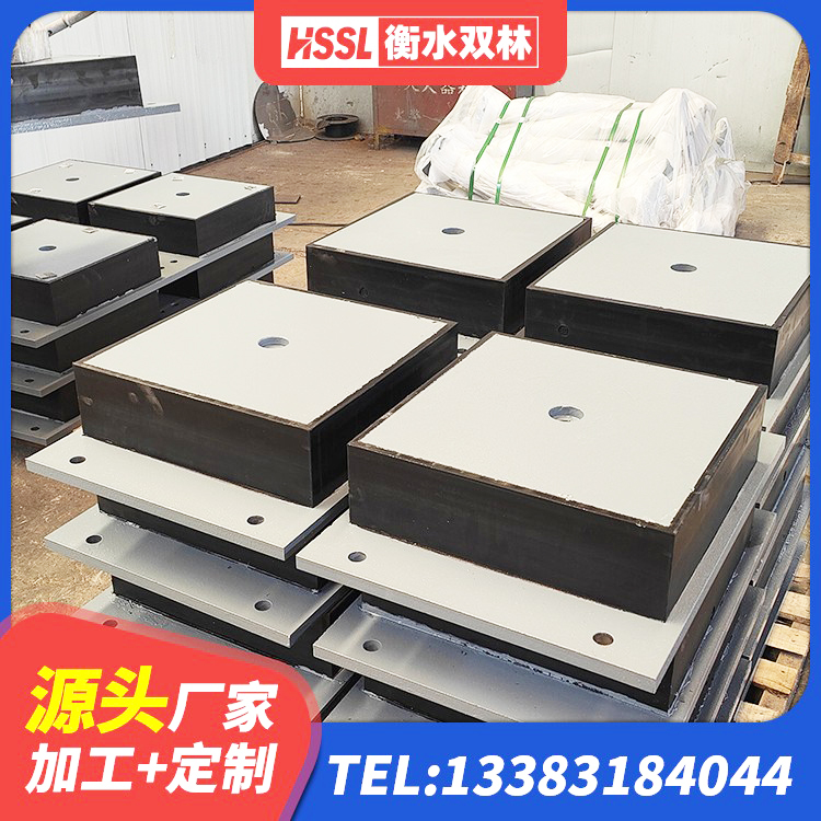 木里县LRB1500隔震支座厂家 木里县建筑减震橡胶隔震支座生产厂家 木里县建筑橡胶隔震支座加工厂家 木里县铅芯隔振支座什么价格 - 第10张