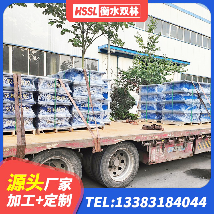 木里县LRB1500隔震支座厂家 木里县建筑减震橡胶隔震支座生产厂家 木里县建筑橡胶隔震支座加工厂家 木里县铅芯隔振支座什么价格 - 第1张