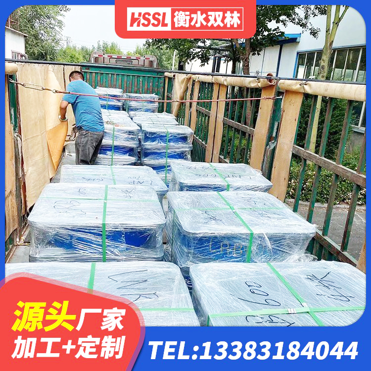 木里县隔震支座厂家哪家好 木里县水平力分散型LNR隔震支座厂家电话 木里县Y4Q铅芯橡胶隔震支座 木里县橡胶隔震支座LRB1300 - 第6张