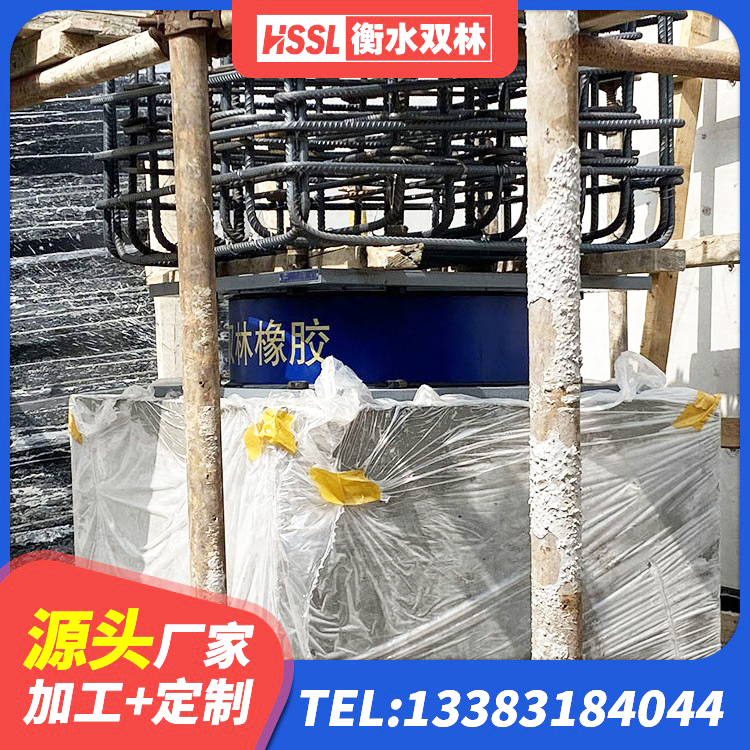 木里县LRB1500隔震支座厂家 木里县建筑减震橡胶隔震支座生产厂家 木里县建筑橡胶隔震支座加工厂家 木里县铅芯隔振支座什么价格 - 第2张