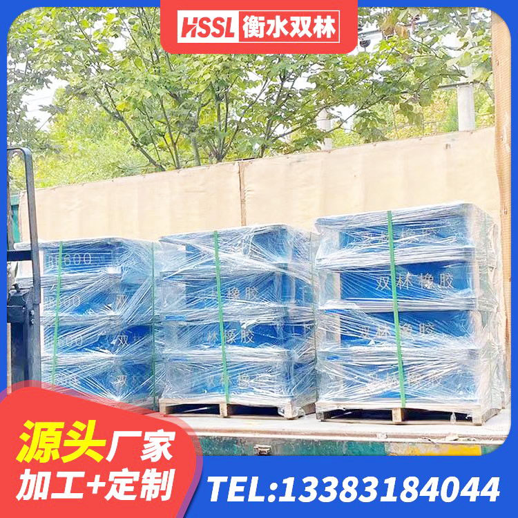 木里县LRB400铅芯支座多少钱 木里县LNR天然隔震支座源头工厂 木里县建筑隔震支座橡胶隔震支座源头工厂 木里县建筑铅芯橡胶隔震支座厂商 - 第6张
