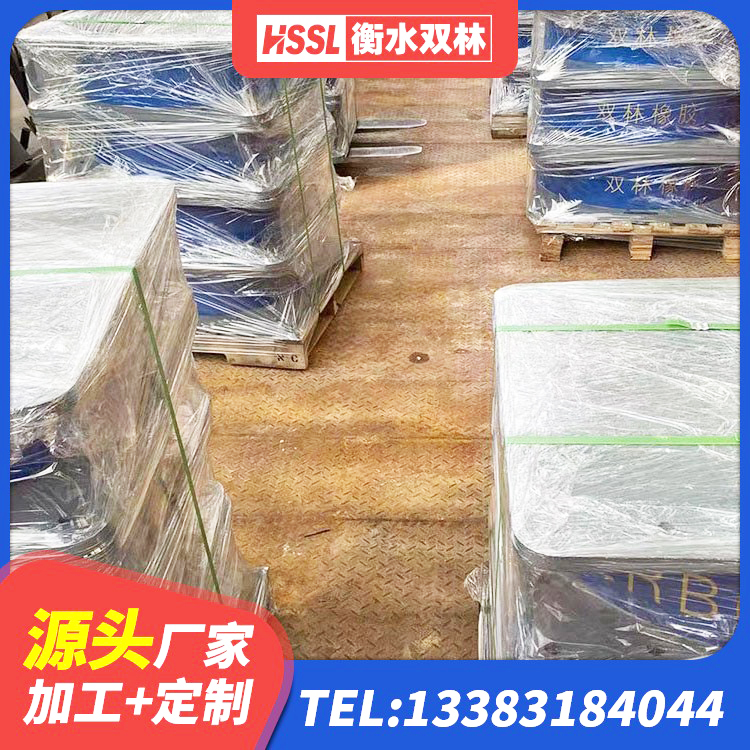 木里县LNR900天然橡胶支座多少钱 木里县LRB1500铅芯支座源头工厂 木里县HDR高阻尼隔震橡胶支座生产厂家 木里县HDR1100支座 - 第5张