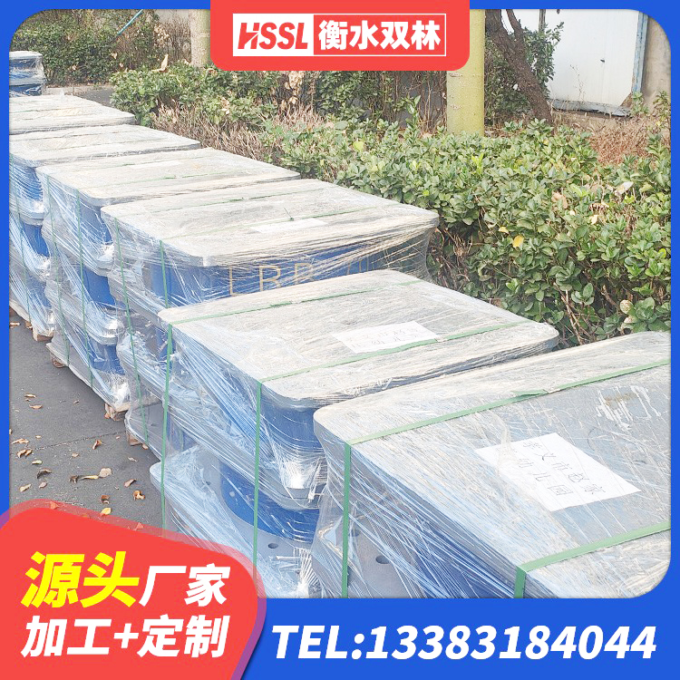 木里县LRB400铅芯支座多少钱 木里县LNR天然隔震支座源头工厂 木里县建筑隔震支座橡胶隔震支座源头工厂 木里县建筑铅芯橡胶隔震支座厂商 - 第8张