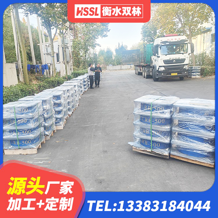 木里县LNR1100隔震支座什么价格 木里县LNRφ400叠层隔震支座生产厂家 木里县隔震建筑橡胶隔震支座厂家 木里县天然橡胶隔震支座LNR900 - 第8张
