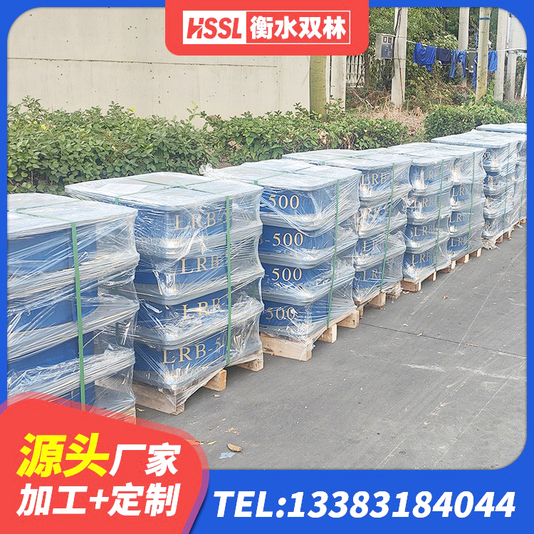 木里县LRB1500隔震支座厂家 木里县建筑减震橡胶隔震支座生产厂家 木里县建筑橡胶隔震支座加工厂家 木里县铅芯隔振支座什么价格 - 第8张