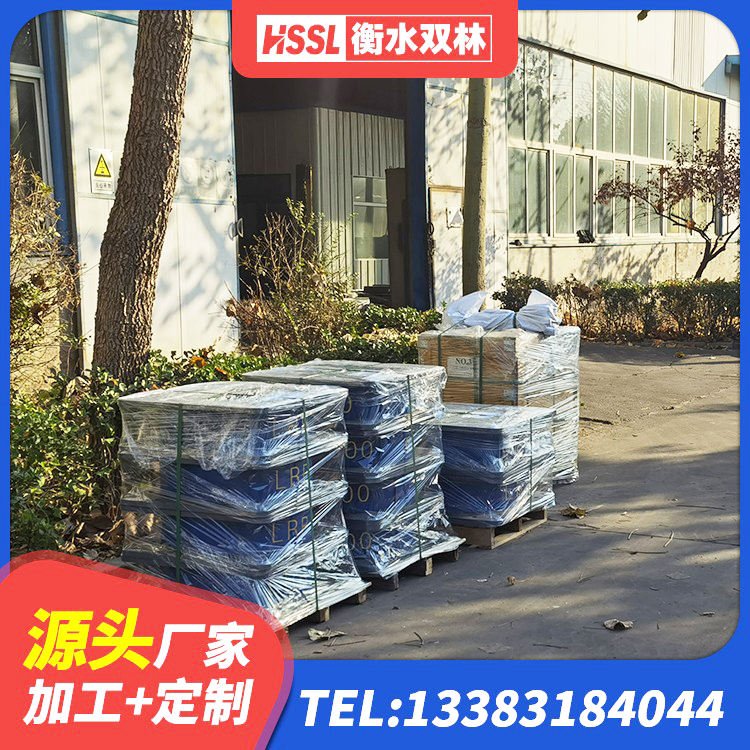 木里县LRB500隔震支座源头工厂 木里县LNR隔震支座1300(II型)厂家 木里县橡胶隔震支座1型生产厂家 木里县HDR1100高阻尼橡胶支座什么价格 - 第5张
