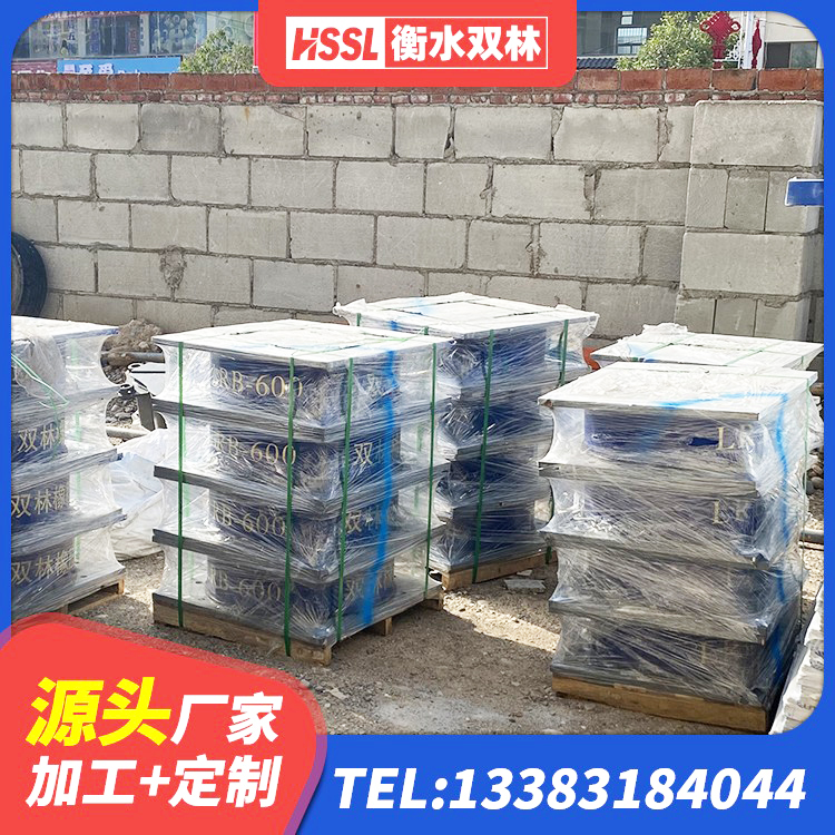 木里县LNR900天然橡胶支座多少钱 木里县LRB1500铅芯支座源头工厂 木里县HDR高阻尼隔震橡胶支座生产厂家 木里县HDR1100支座 - 第3张