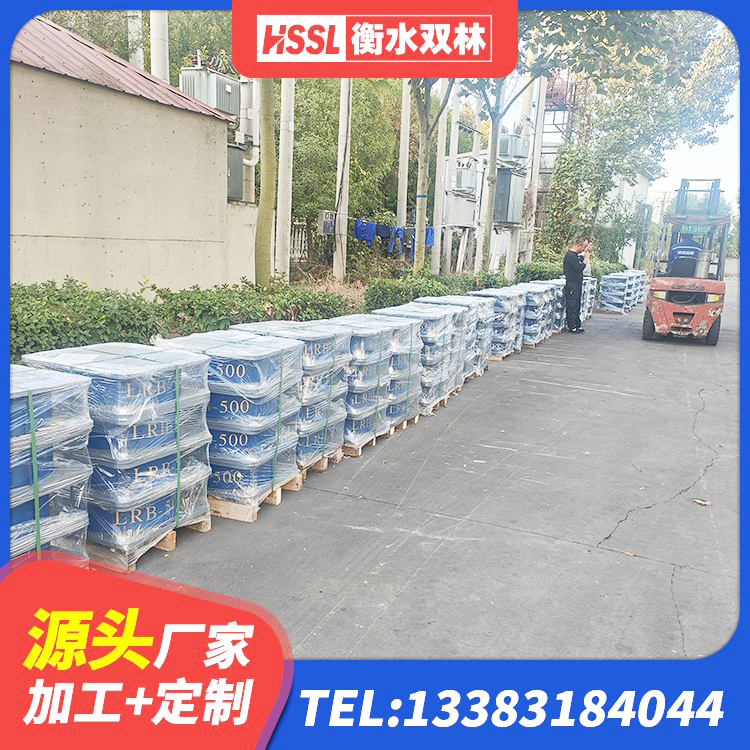 木里县楼体隔震支座源头工厂 木里县建筑隔震支座LNRP 木里县建筑减震支座什么价格 木里县钢结构建筑减震支座厂家 - 第3张